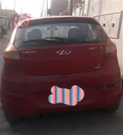 شيري فولوين 2